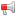 megaphone
